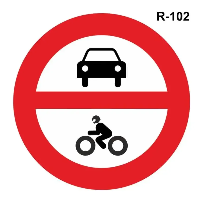 Entrada prohibida a vehículos de motor – ( R-102 )