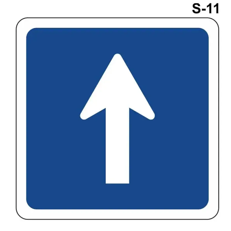 Calzada de sentido único ( S-11 )