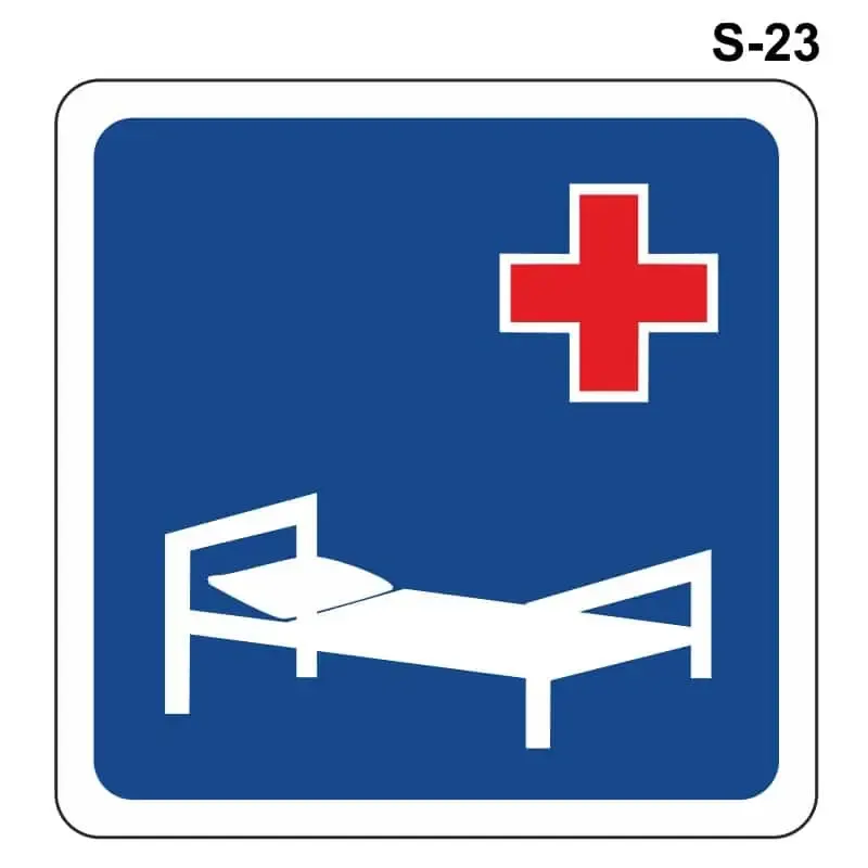 Hospital ( S-23 ) – Señal de tráfico indicación