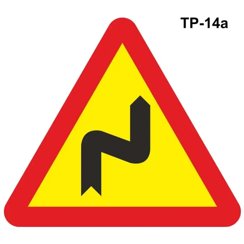 Obras: Curvas peligrosas hacia la derecha ( TP-14a )