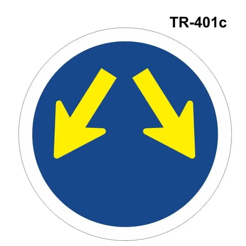 Obra: Paso obligatorio ( TR-401c )